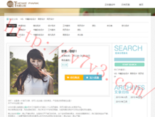 2021澳门免费资料大全金牛版